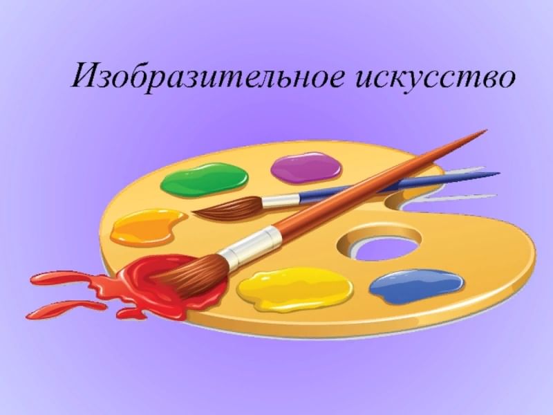 Николенко Виктория Андреевна Николенко Виктория Андреевна.