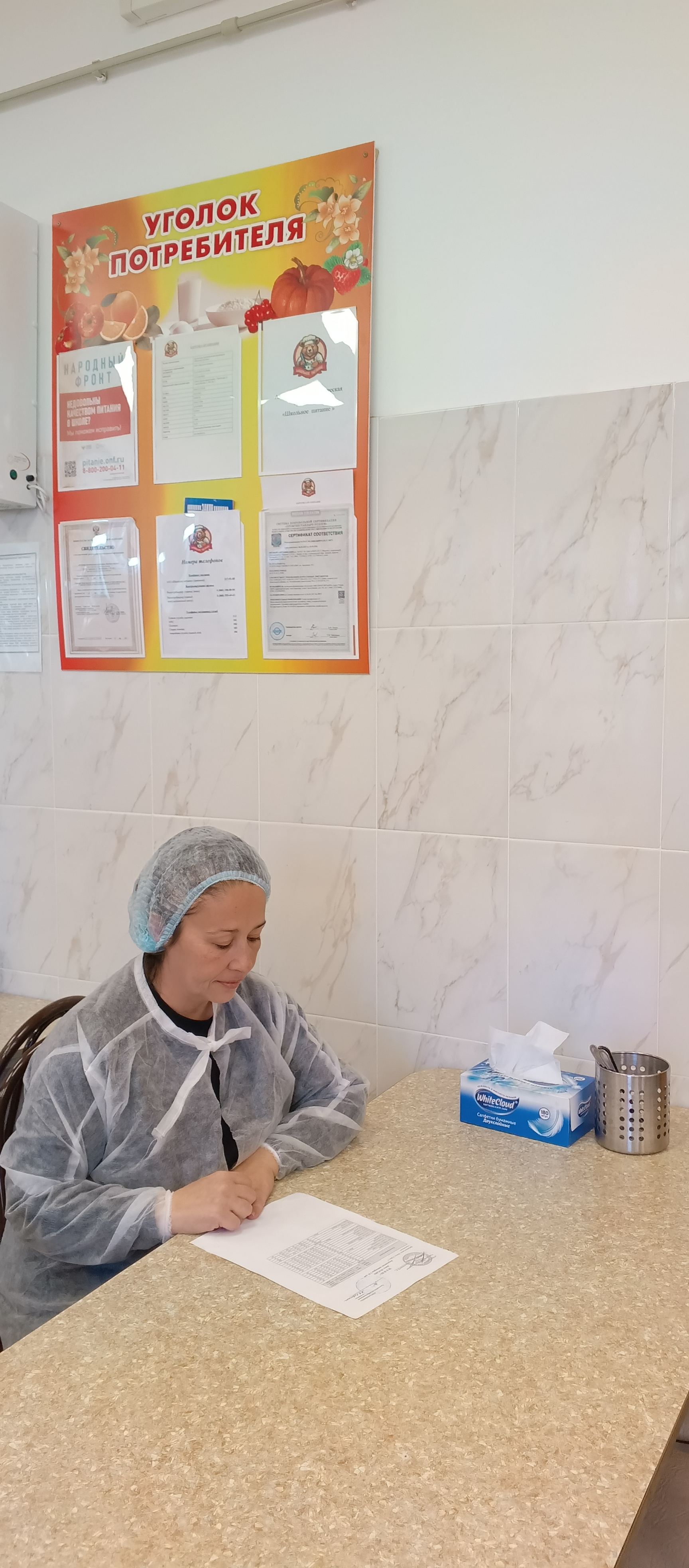 Изображения.