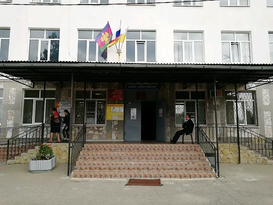 Главный вход Главный вход.