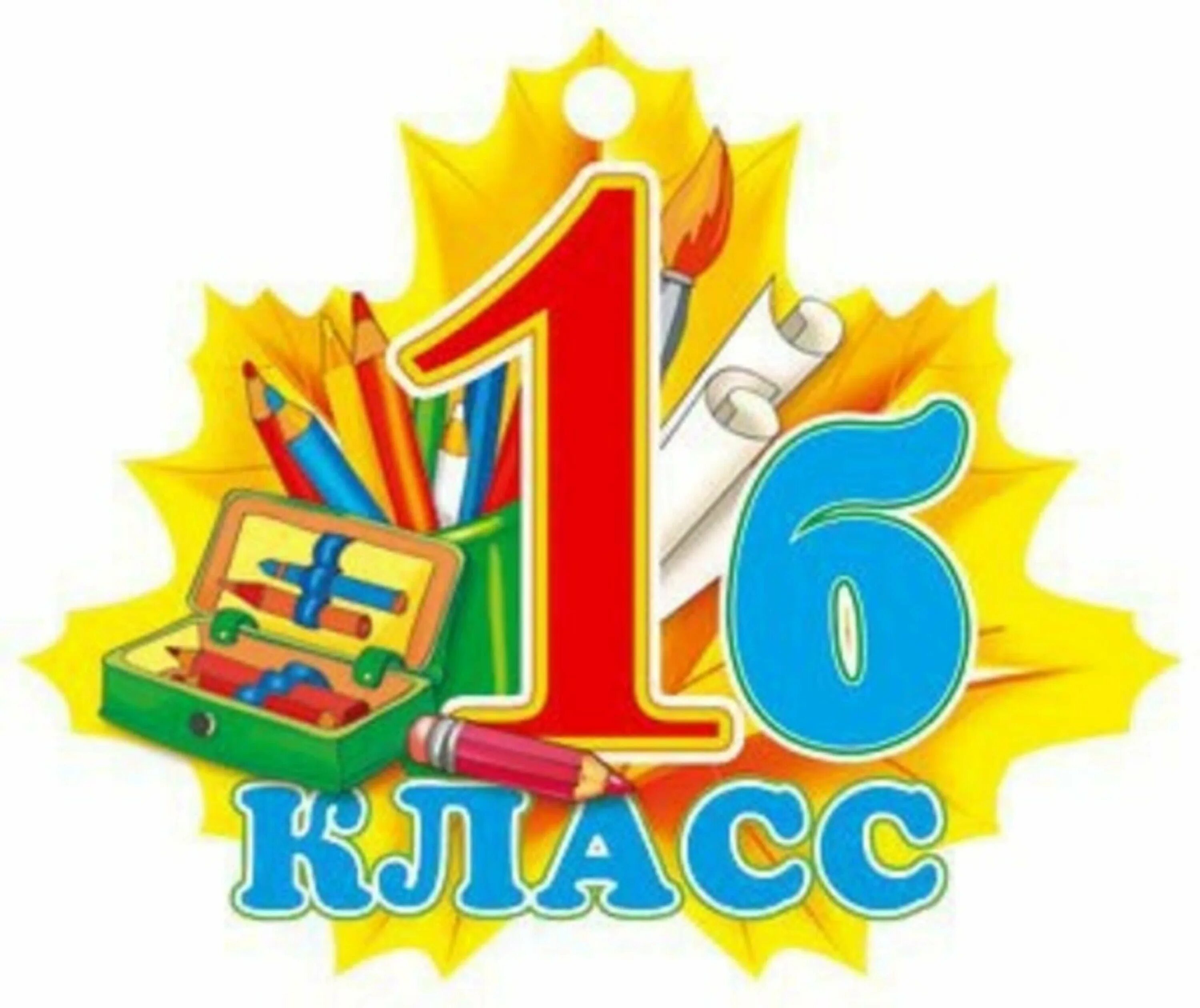 Ерёменко Татьяна Валерьевна.