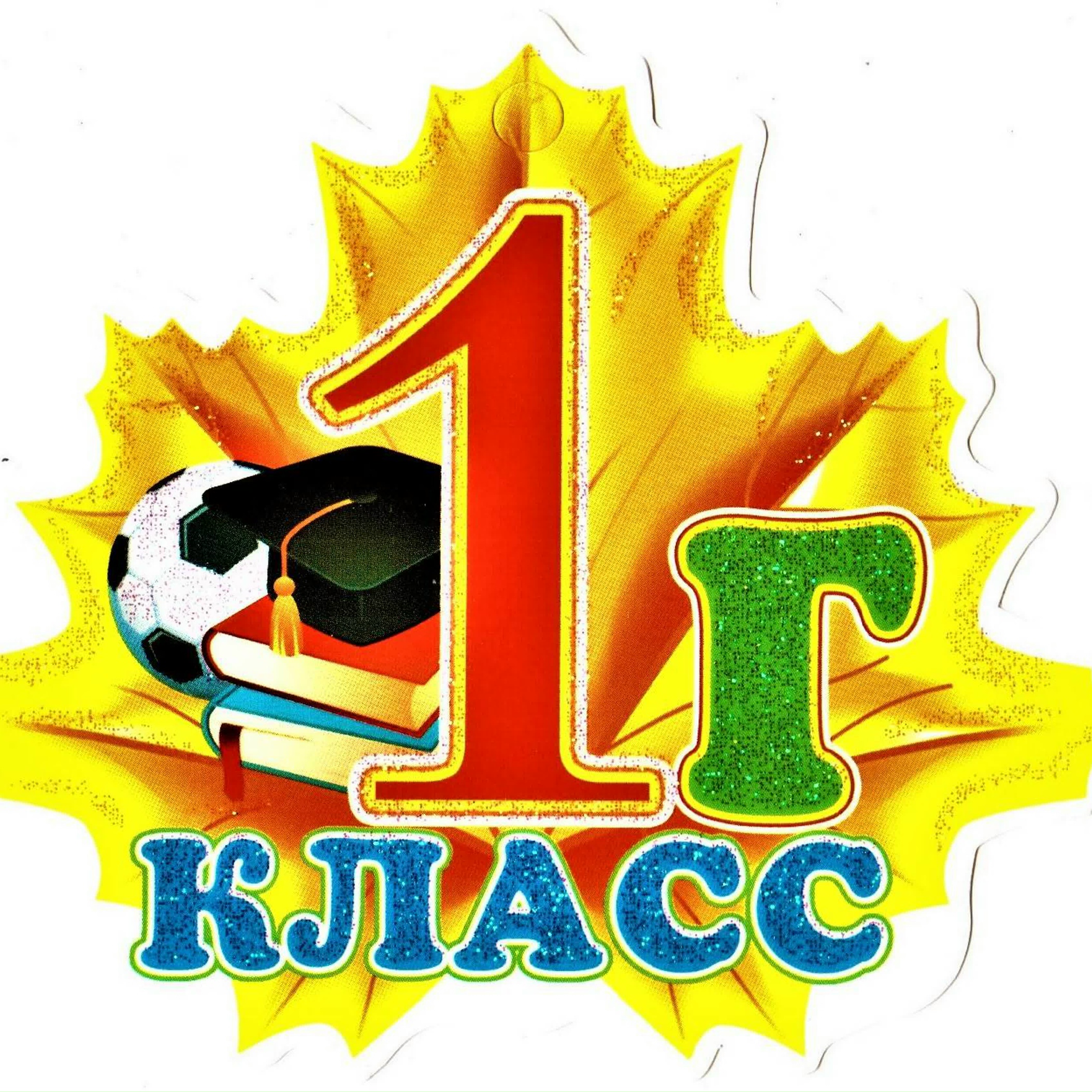 Дунаева Анжелика Ивановна.